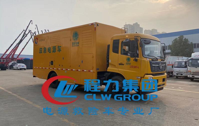 天錦電源車(chē)  200KW